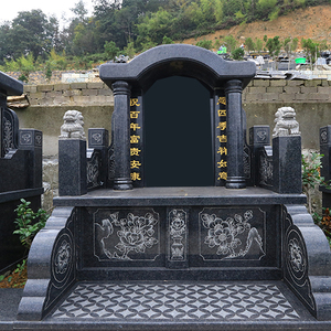 北仑墓地  北仑公墓